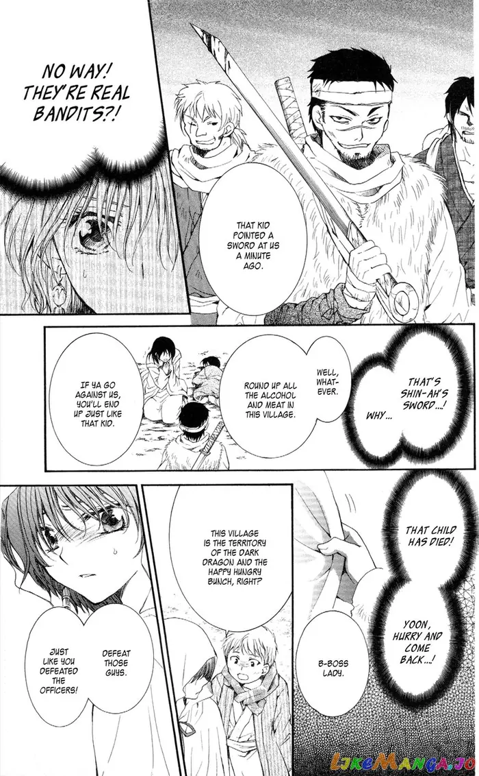 Yona of the Dawn Chapter 49 image 24_optimized